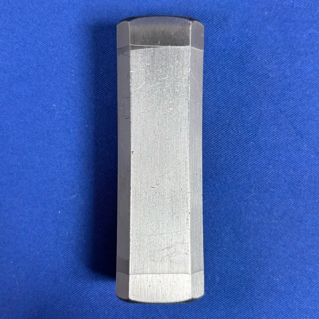 完売>広輝(相田浩樹氏)作 八角型 玄能 霞仕上〈436g / 120匁〉玄能柄 