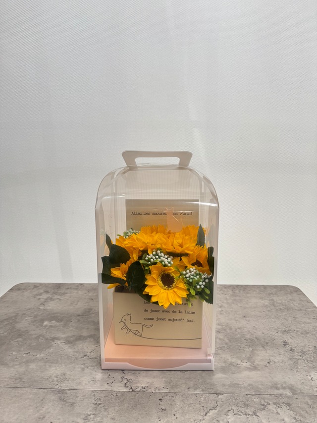 ひまわりのソープフラワー