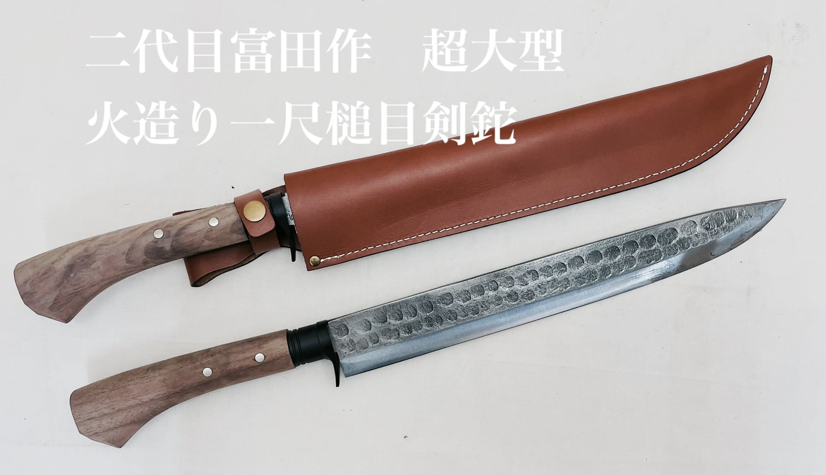 武藤玄功作 糸魚川翡翠 特大40mm勾玉 白色美石 | グローバルポケット