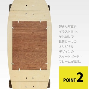 SKATEBOARD FRAME スケート ボード フレーム インテリア