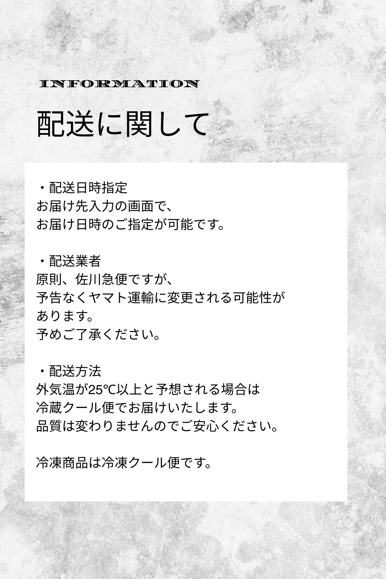 苺とハイビスカスのフィナンシェ