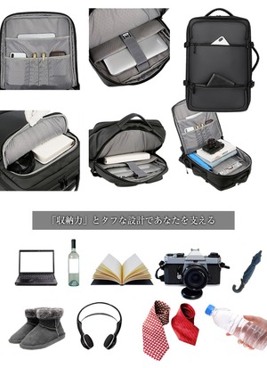 リュック バックパック リュックサック レディース メンズ 大容量 頑丈 シンプル ビジネス 収納 撥水加工 USB充電口付き 通気性 ブラック