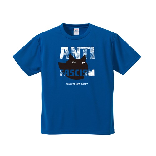 【ドライ】Tシャツ ANTI FASCISM