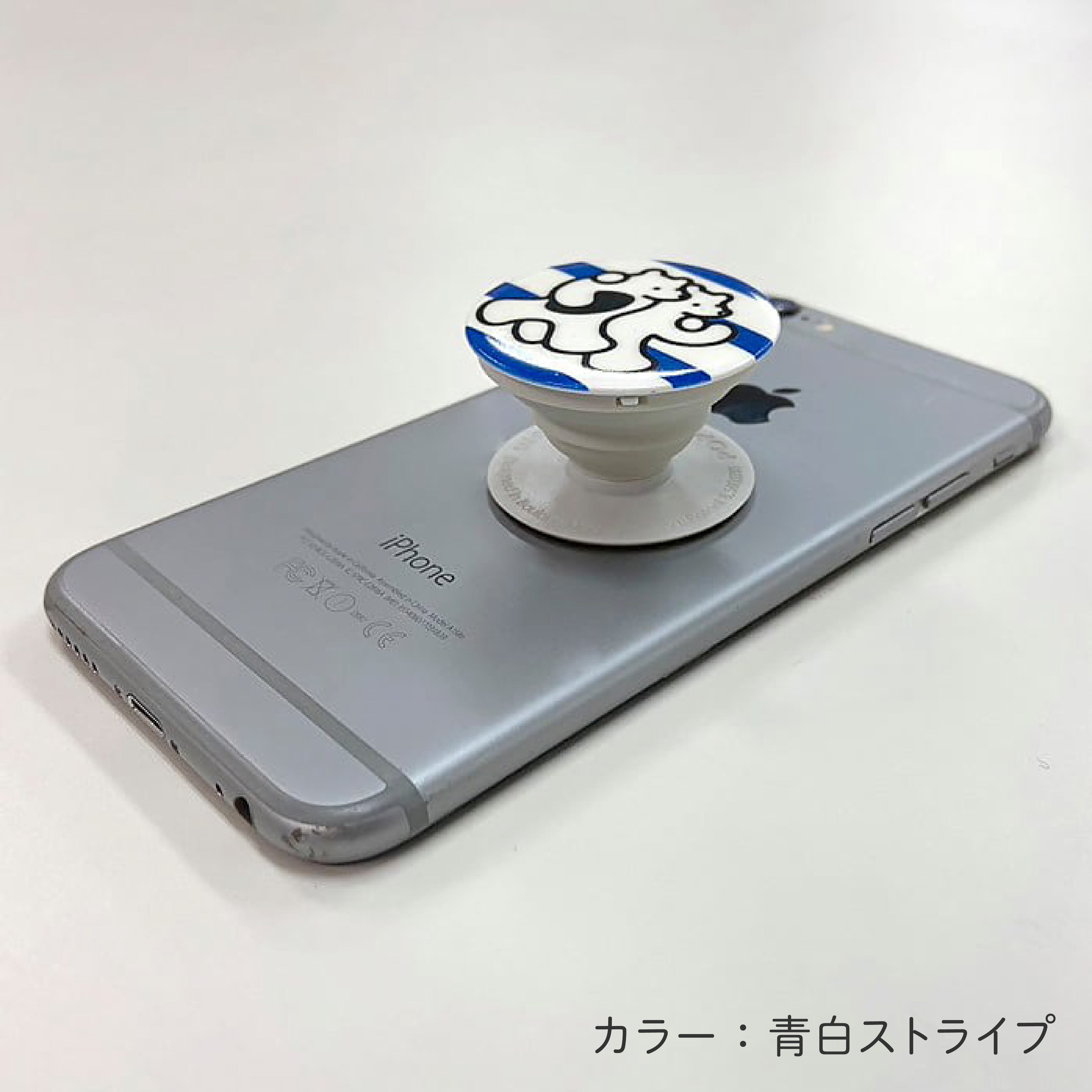 スクマム！ ポップソケッツ・グリップ