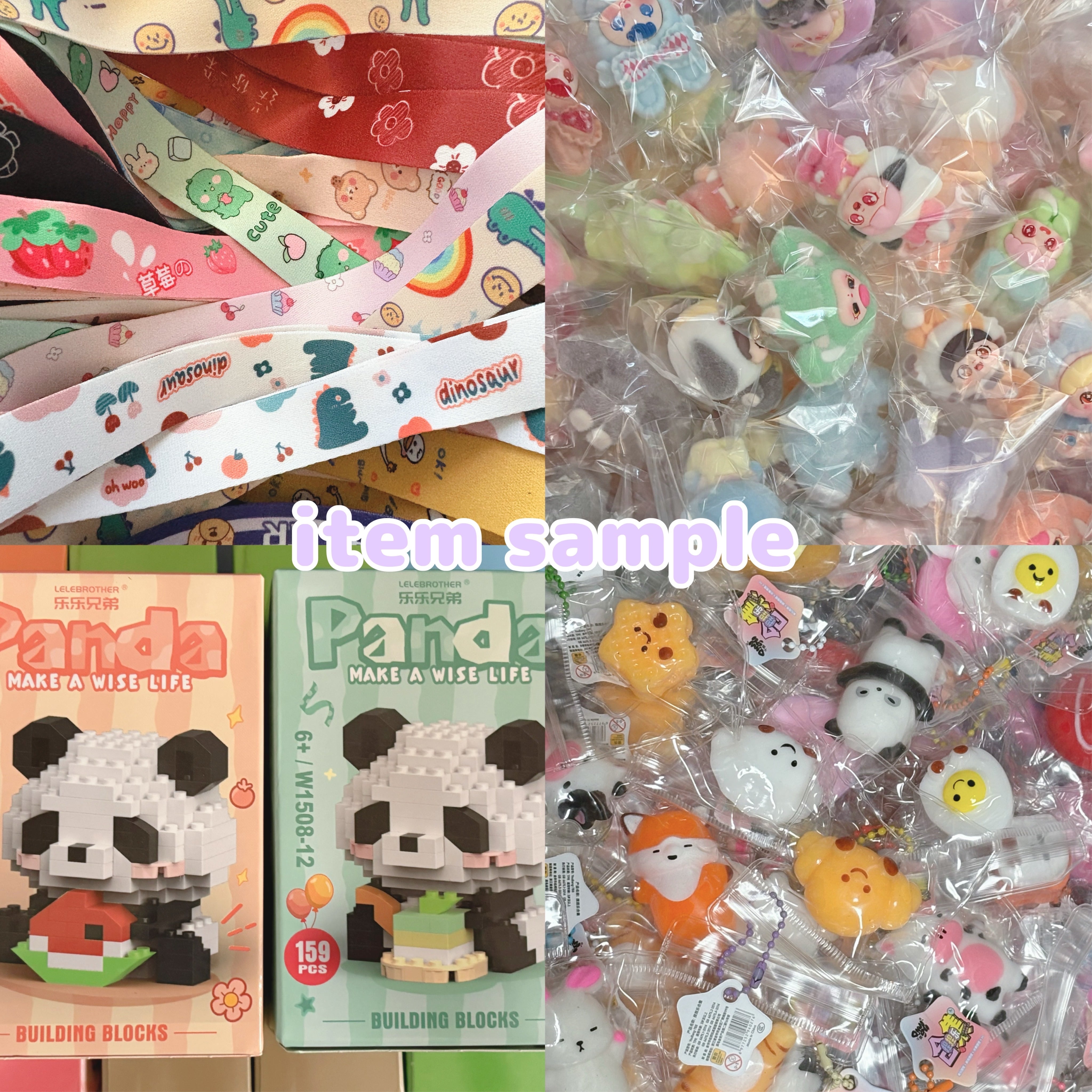 3スクープ 可愛い雑貨 mystery scoop】Kawaii Scoop【ランダム】 | toy toy
