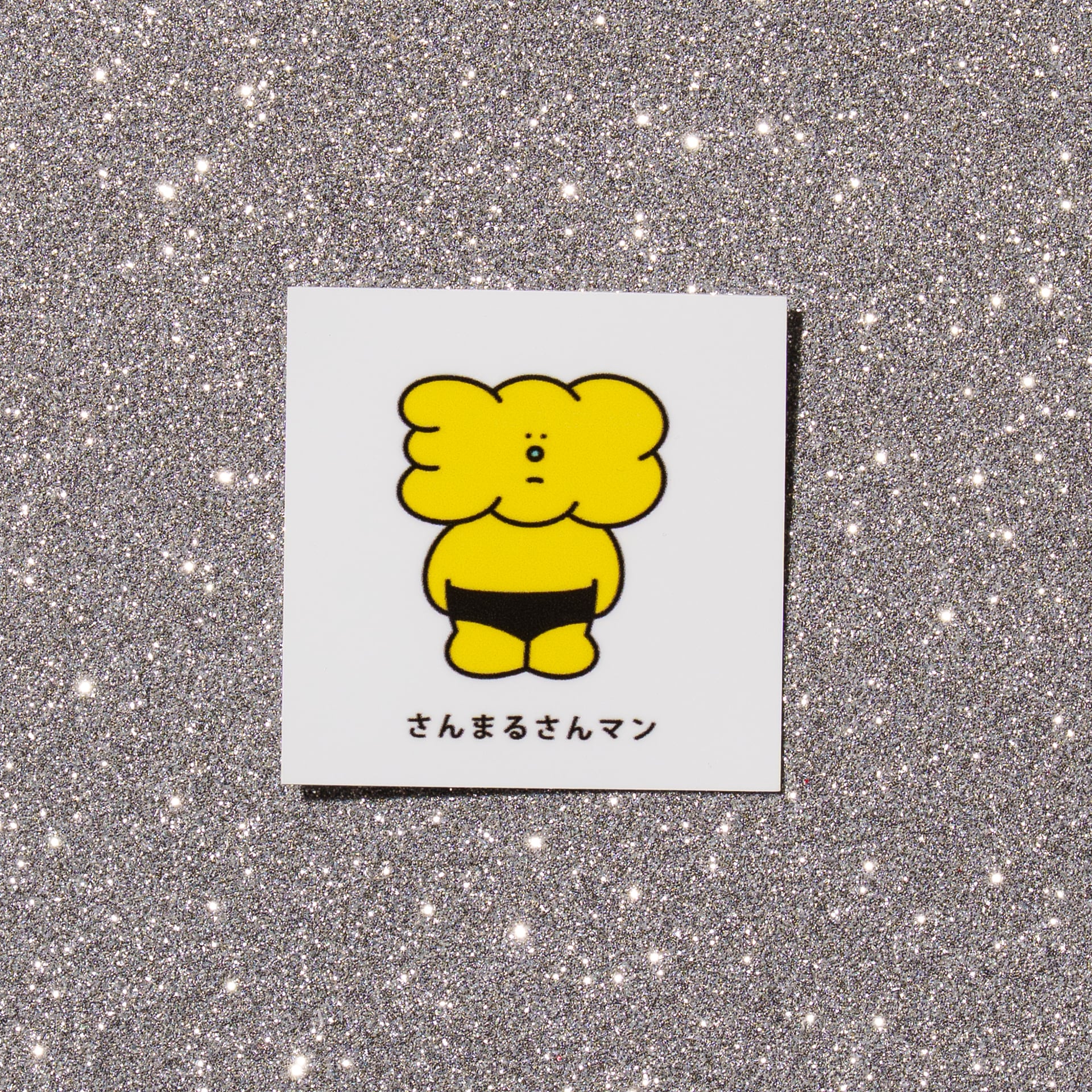 57d80e0ba60f43c99ab581da0ec598
