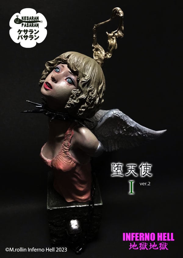 堕天使Ⅰーver.2【白銀の翼カラー版】 | delayed brain online store