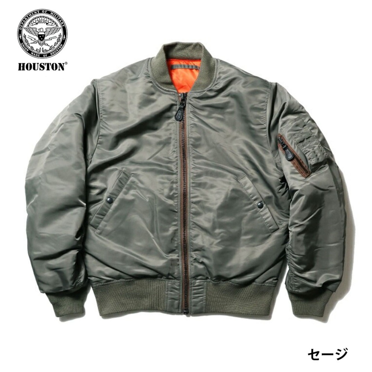 ヒューストン MA-1 フライトジャケット MA-1 FLIGHT JACKET 50316