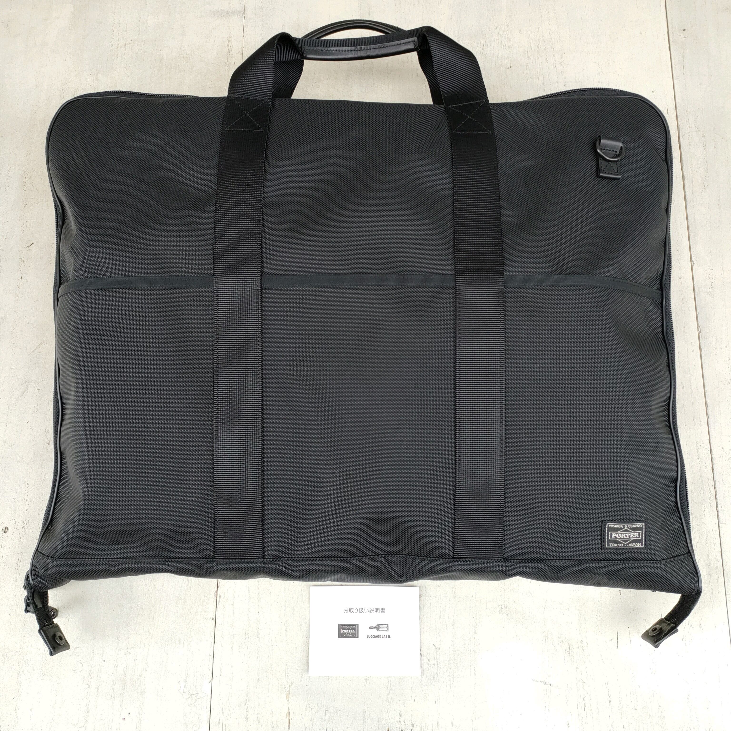 ○【2way】新品/ポーターPORTER/吉田カバン/吉田かばん/デッドストック