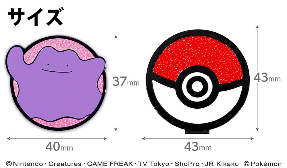ポケモン ゴルフマーカーBIGサイズ（メタモン） マグネット クリップ式