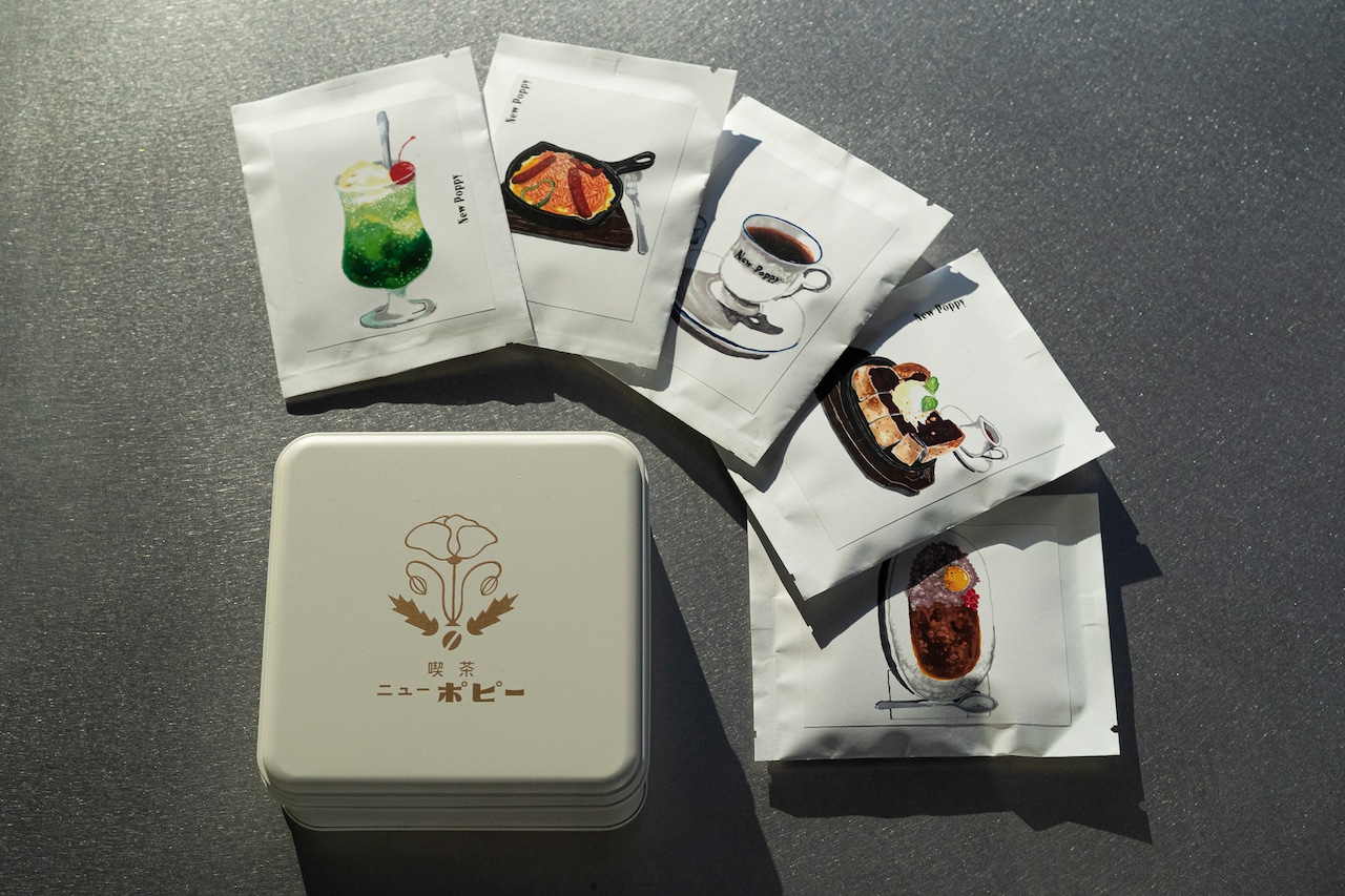 ドリップパック缶