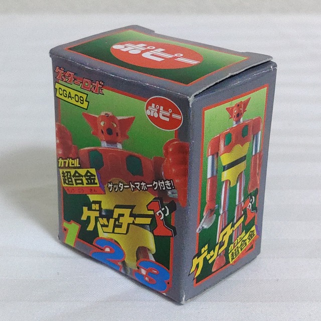 カプセル超合金03 ゲッター1（肩青色） | 異次元雑貨屋エイト