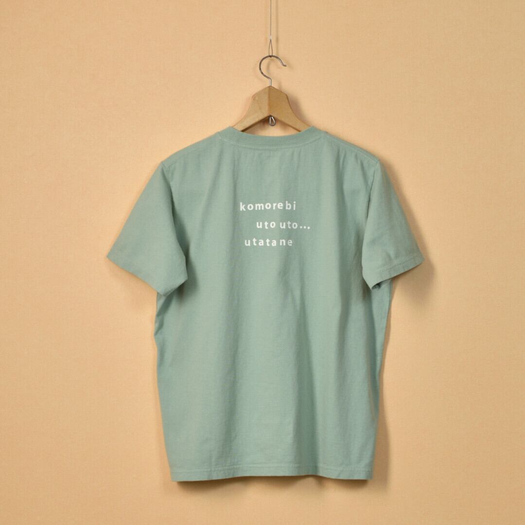 快晴堂 カイセイドウ 海上がりUNI Tシャツ SUNNY 「ある晴れた日の午後に」・よもぎグリーン 毎年、リピーターが多いTシャツです