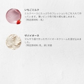 MinNaのお正月おまかせ8個セット