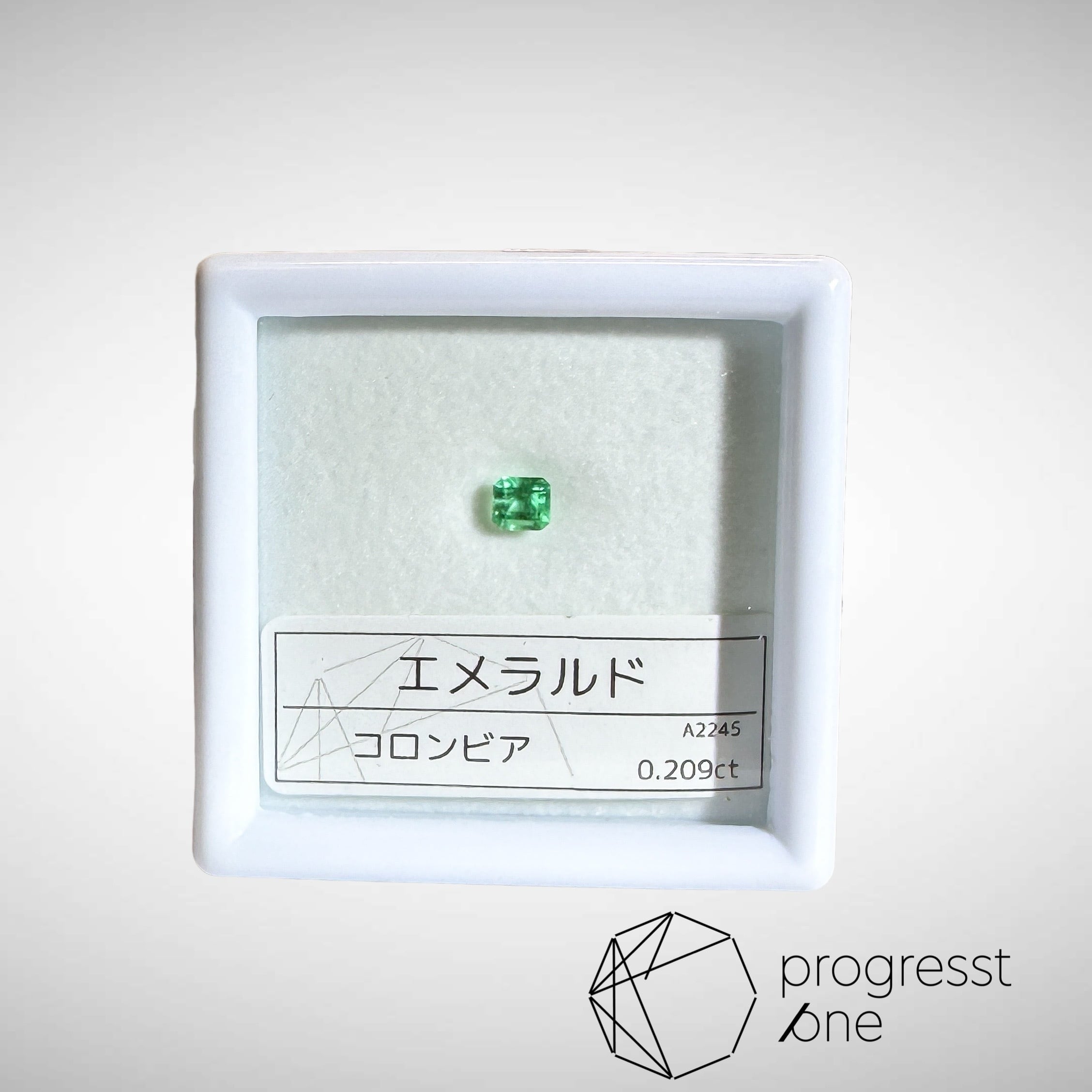 えめらるど エメラルド0.209ctソ付 | progresstone