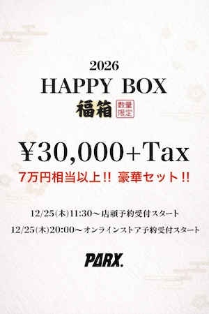 HAPPY BOX 30,000円