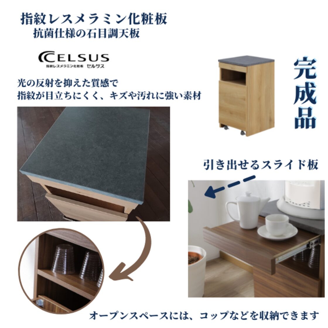 ウォーターサーバー台 取っ手を無くしたシンプルなウォーター ウォーターサーバー台 取っ手を無くしたシンプルなウォーター