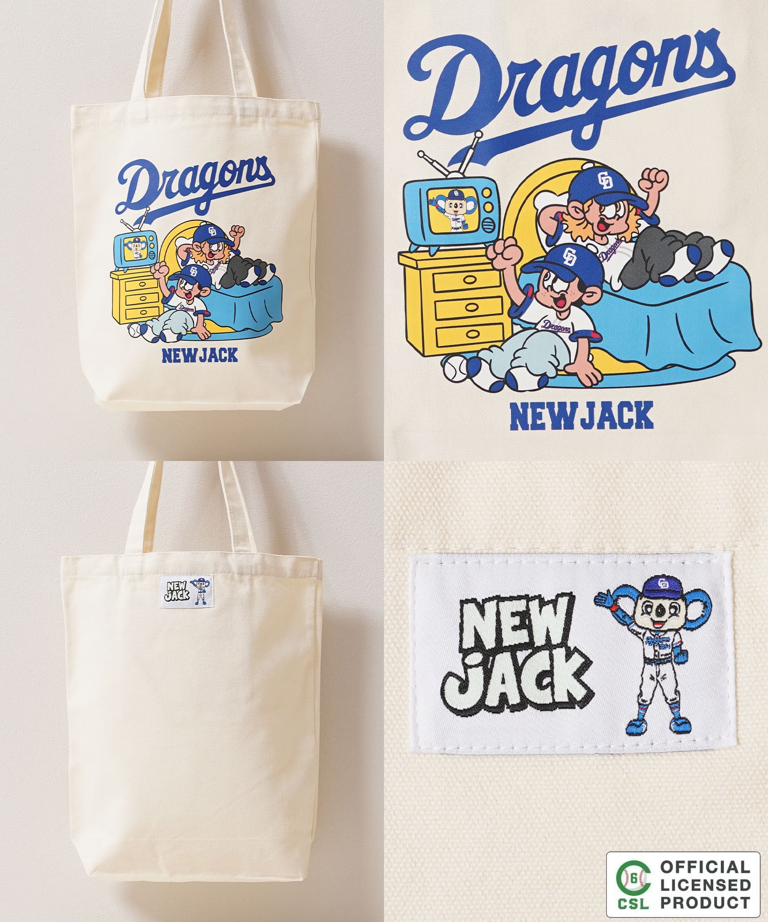 ◇【セ・リーグ】NEW JACK プロ野球 トートバッグ◇gt-nj26001