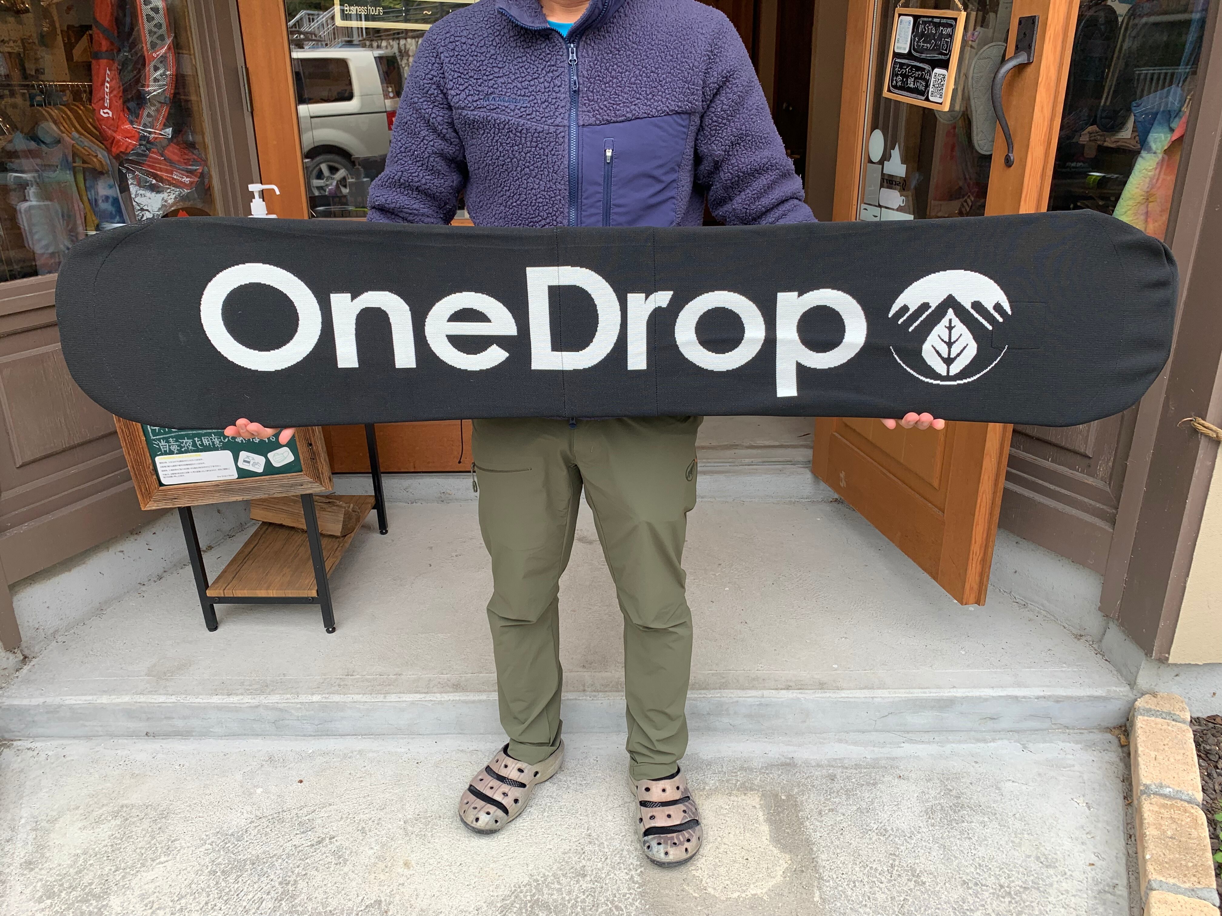 OneDropオリジナル スノーボードケース OneDrop⁺Store【アウトドア、キャンプ、登山用品のお店】