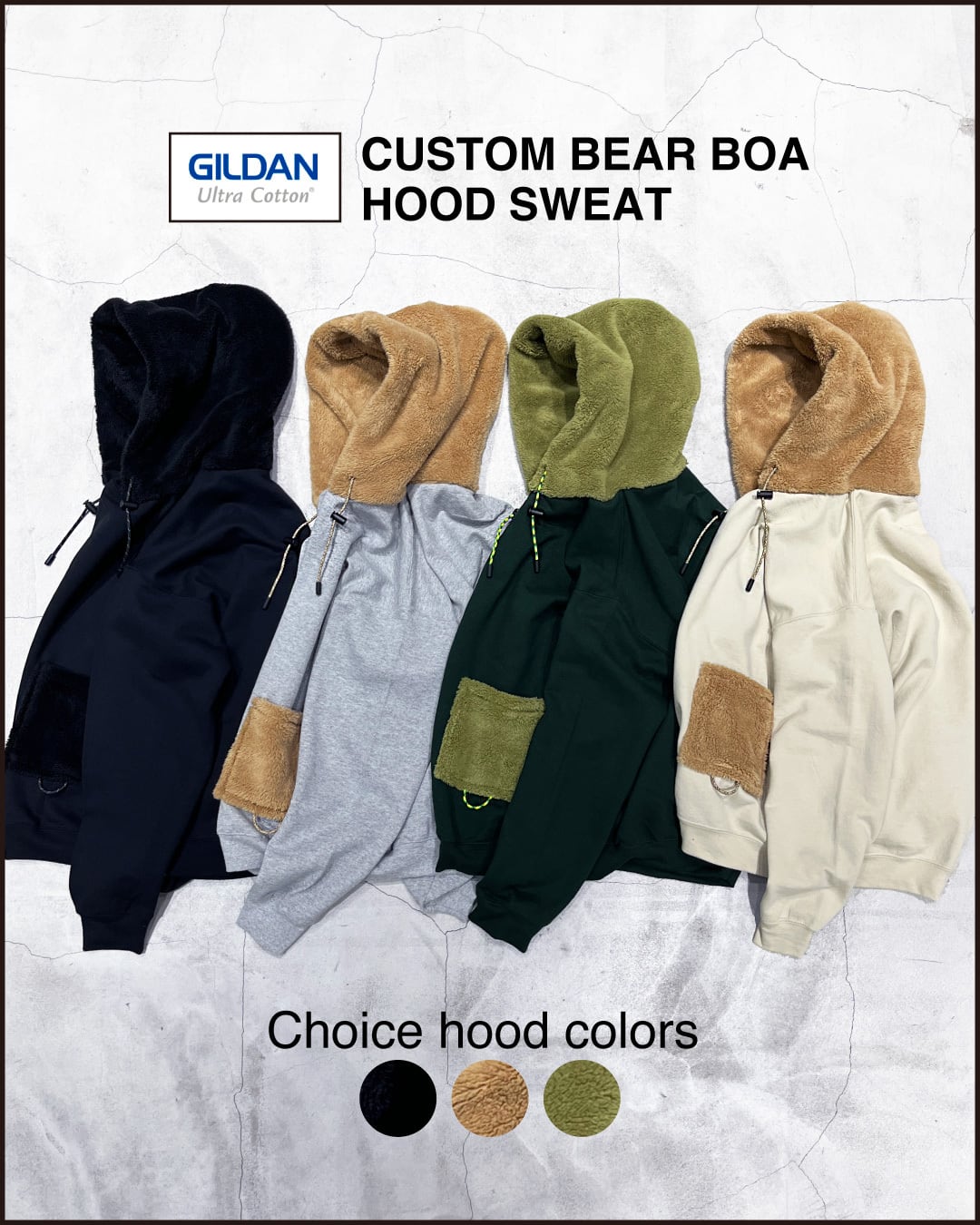 【GILDAN CUSTOM】後付け BEAR BOA HOOD SWEAT (4 BODY COLORS)