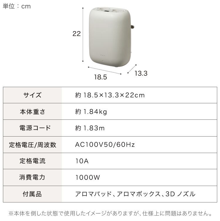 simplus 布団乾燥機 ツインノズル シューズドライヤー ダニ退治