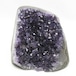 アメジスト 原石 ウルグアイ産 アメジスト クラスター amethyst 一点物 182-8868