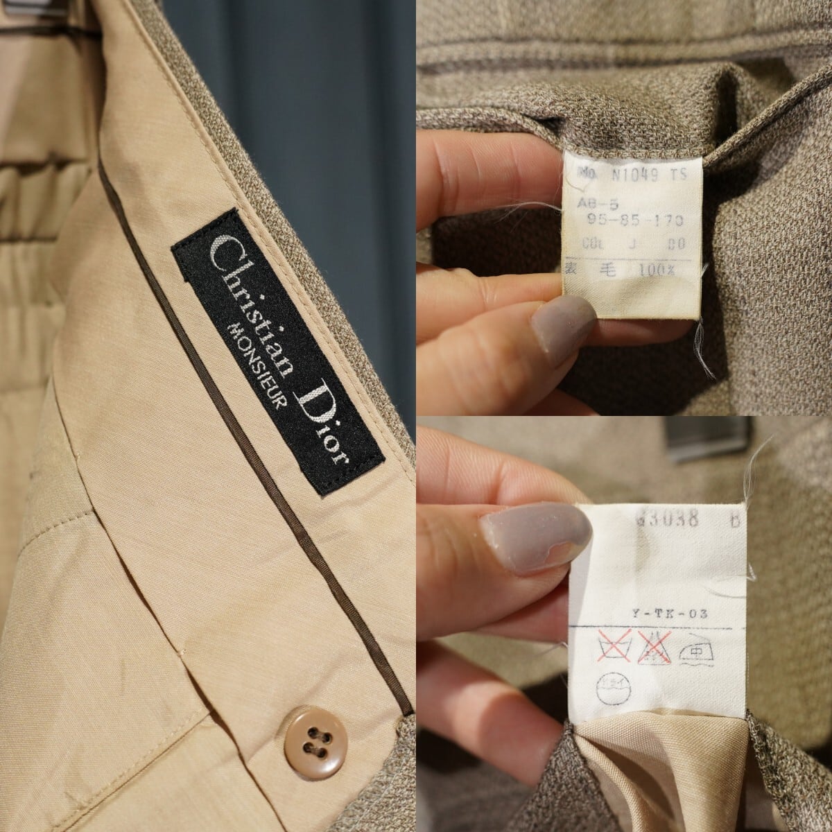 Christian Dior CHECK PATTERNED WOOL SET UP SUIT/クリスチャン