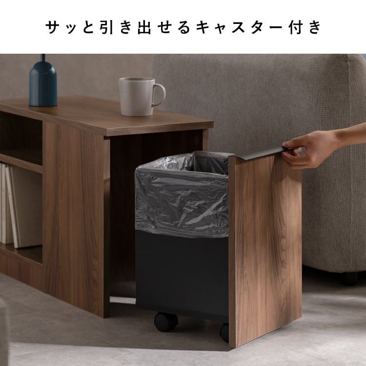 ケヤキ サイドテーブル 箱 収納 シンプル メーカー不明 ダストボックス