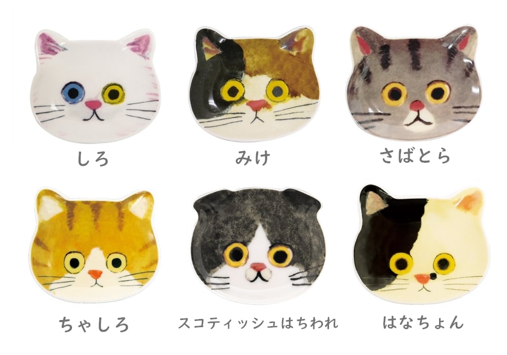 ねこ豆皿(3枚入り) | SPACE FACTORY ONLINE STORE ねこ豆皿(3枚入り) | SPACE FACTORY ONLINE STORE