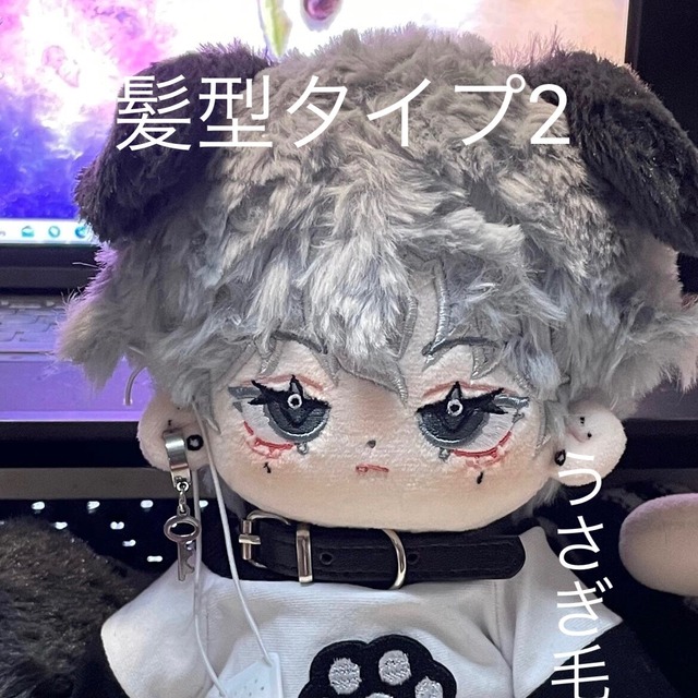 オーダーメイドの仕組み説明 30cm 40cm cm 15cm 10cm 作る つくる オーダーメイド ぬいぐるみ 着せ替え ぬい ぬいちゃん 推し 海外 韓国 中国 オーダー アイドル 制作 推しぬい 作成 キャラクター オリジナル 依頼 Antithesisking Cosplay部門 Atk Cos オーダーメイドの仕組み説明 30cm 40cm cm 15cm 10cm 作る つくる オーダーメイド ぬいぐるみ 着せ替え ぬい ぬいちゃん 推し 海外 韓国 中国 オーダー アイドル 制作 推しぬい 作成 キャラクター オリジナル 依頼 Antithesisking Cosplay部門 Atk Cos