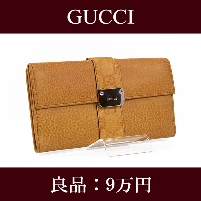 【限界価格・送料無料・良品】GUCCI・グッチ・長財布・二つ折り財布(人気・レア・高級・珍しい・GG柄・オシャレ・黄色・イエロー・G039)