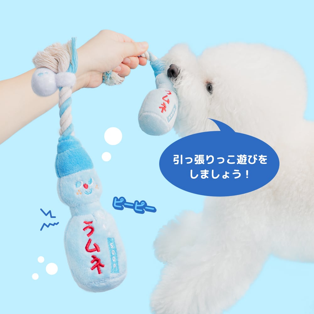 ブルーアーカイブ 1.5周年 夏の思い出ラムネセット ブルーアーカイブ 1.5周年 夏の思い出ラムネセット ブルーアーカイブ