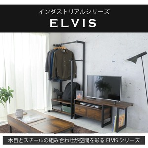 『ELVIS』 ベッド ハンガーラック スチールラック ベッド上 収納 ラック 省スペース ベッドサイド ラック 後付け 木製 省スペース シンプル