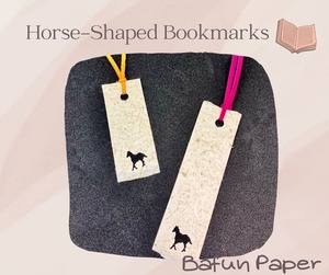 しおり(馬型抜き)　ばふんペーパー Horse Shape Bookmarks