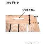 【送料無料】マルシェボックス YC-6014 木製ボックス 国産杉 幅60× 奥行38 × 高さ15.2cm