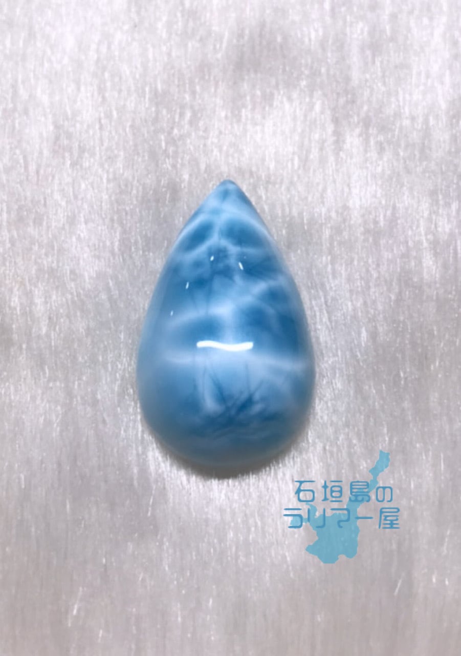 AAAA ラリマー ルース R-12(ドミニカ共和国産)