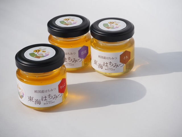 【国産純粋蜂蜜】 50ｇ食べ比べ３種類セット