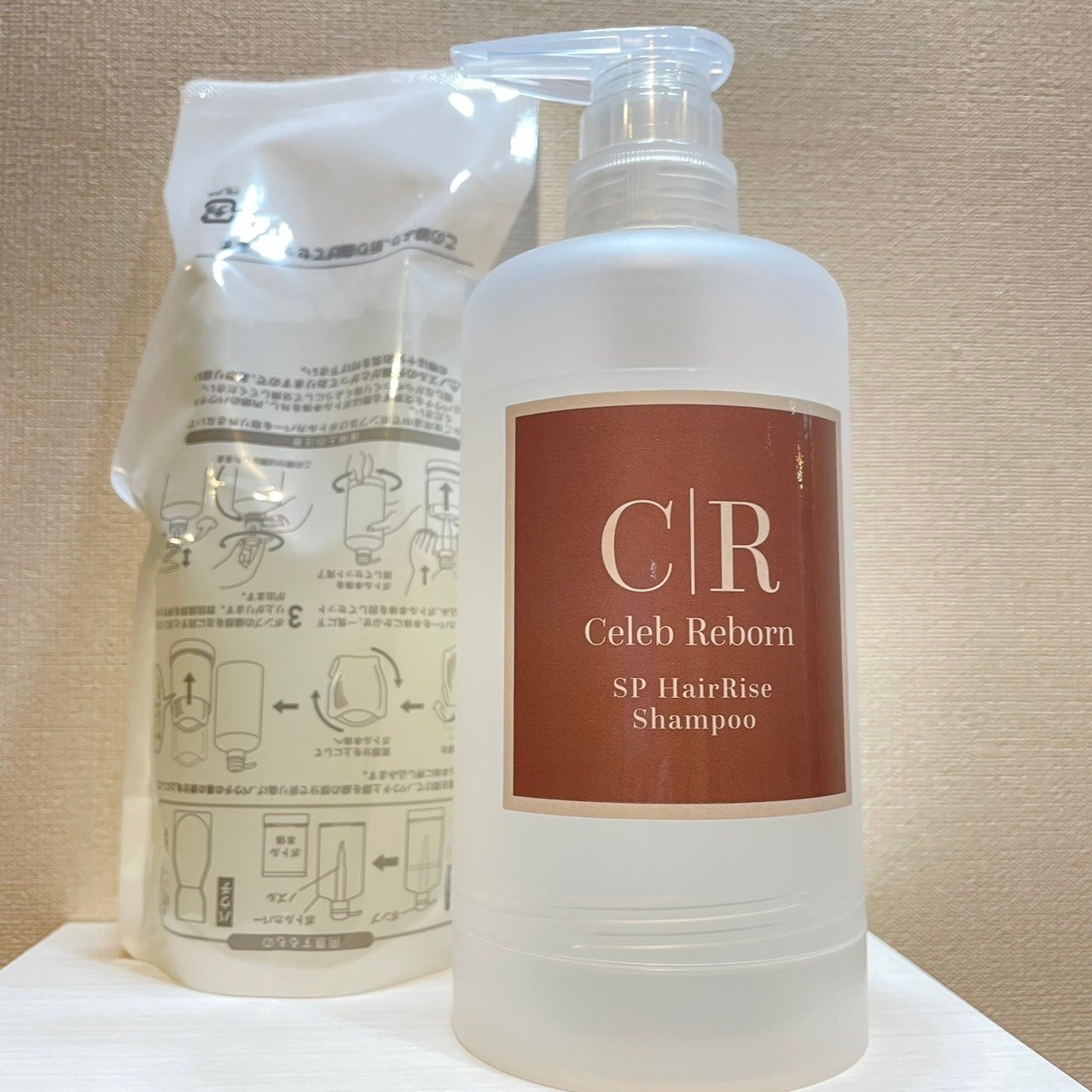 発毛！Celeb Reborn シャンプー（本体付き）