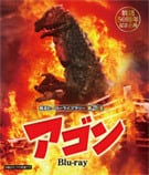 アゴン Blu-ray | susunshop