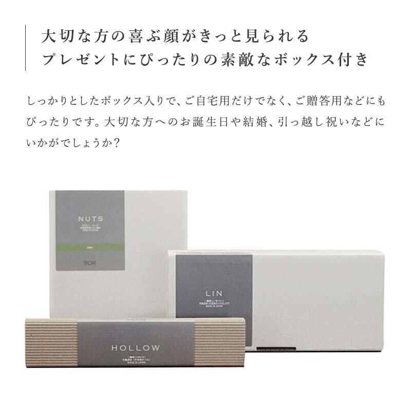 ZERO KAKUミラー［テオリ］ | REAL Style online shop