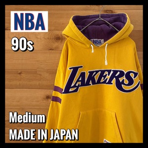 NBA】90s 日本製 希少 レイカーズ Los Angeles Lakers 刺繍ロゴ スウェット パーカー 古着 | 古着屋手ぶらがbest