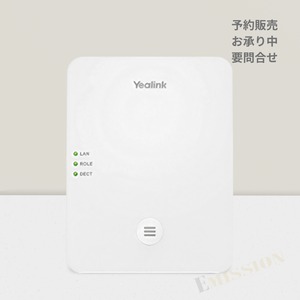 【日本国内正規代理店製品】 W80DM DECTマネージャー Yealink デジタルコードレス IP電話機 SIP電話機 DECT Phone