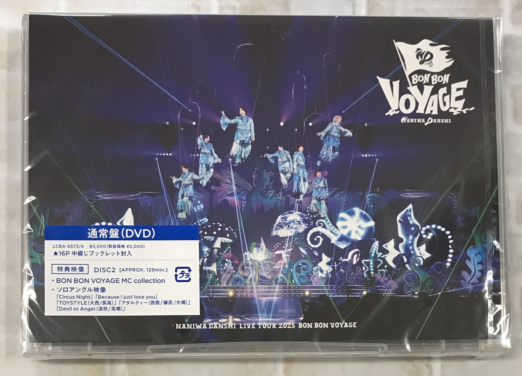SEKAI NO OWARI Du Gara Di Du (通常盤) [DVD] Du Gara Di Du [通常盤][DVD] - SEKAI NO OWARI - UNIVERSAL MUSIC JAPAN