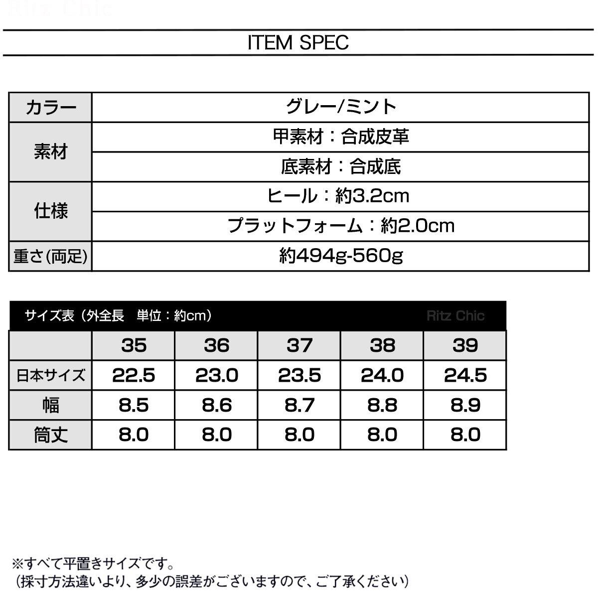 ハイカット スニーカー ベルクロ レディース 韓国 シューズ 大人 カジュアル おしゃれ マジックテープ ダッドスニーカー 厚底 軽量 通勤 通勤 歩きやすい 疲れにくい 大人可愛い 大人女子