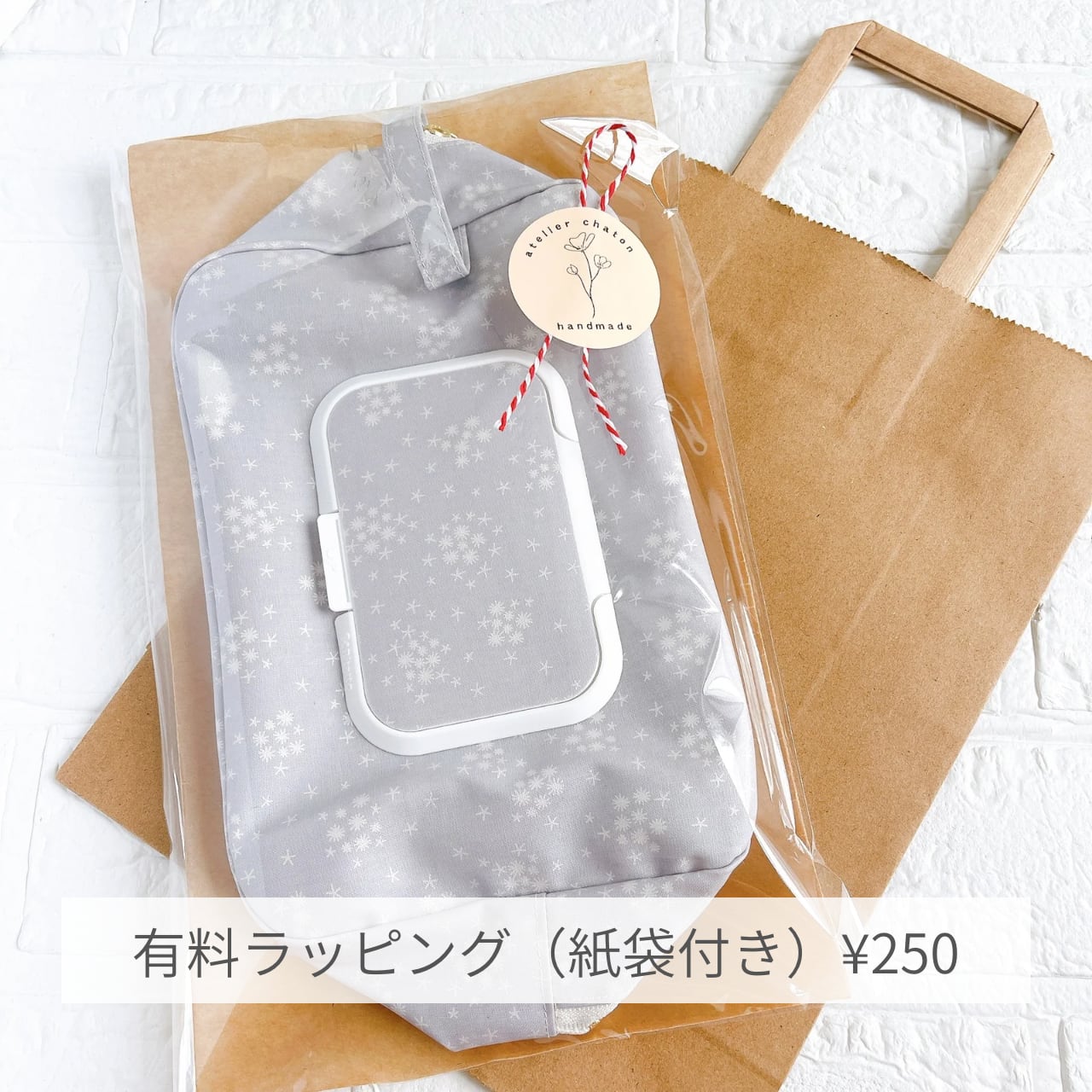 レジ袋ホルダー ランドセルキーケース 携帯ゴミ袋ポーチ フラワー