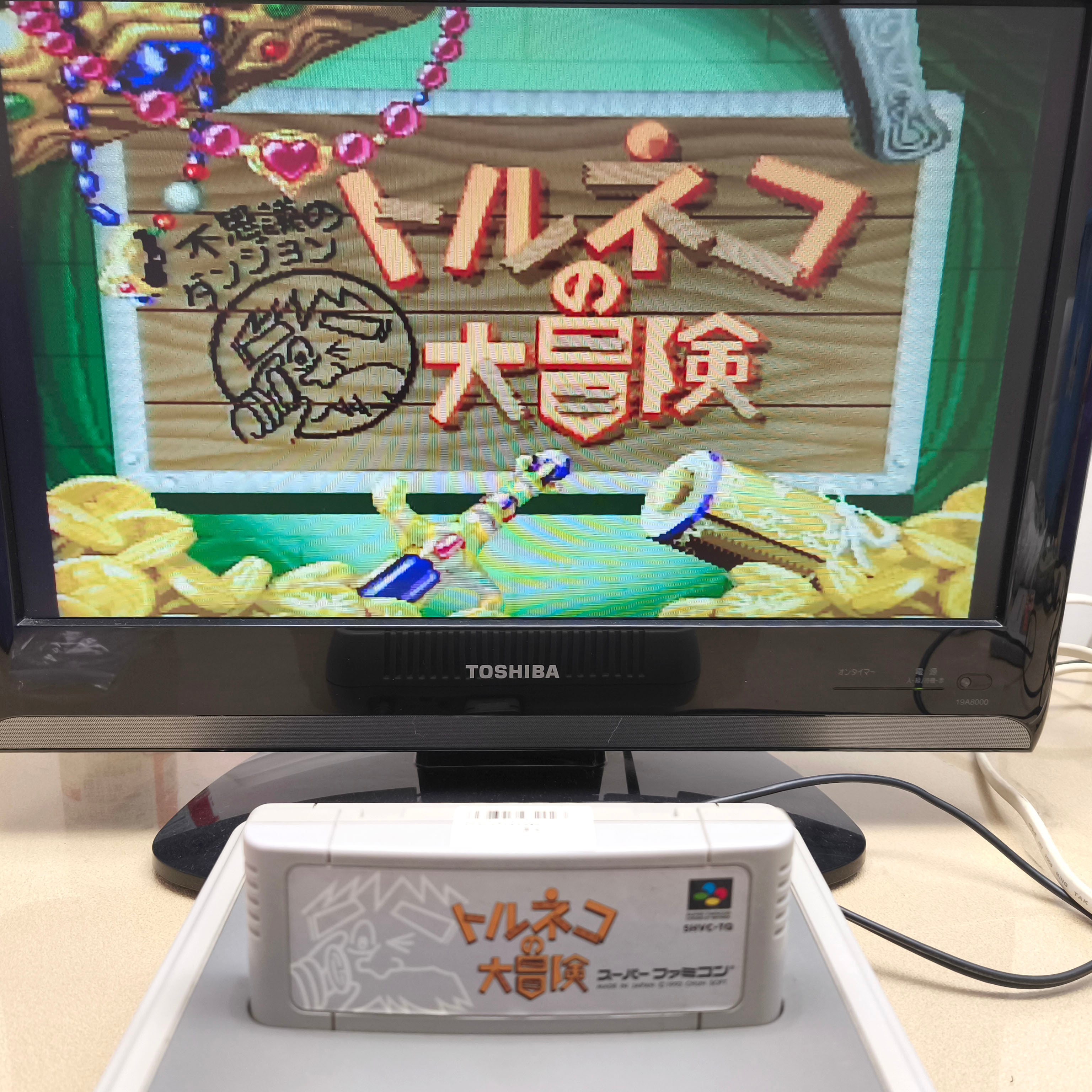 スーパーファミコン本体・正常動作確認済・SHVC-001・SFC・スーファミ