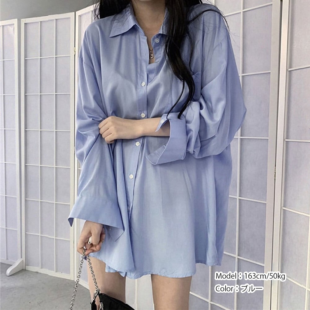 ロング シャツ 長袖 レディース 春秋 韓国 彼シャツ おしゃれ 大人 きれいめ オーバーサイズ シンプル ブラウス 羽織り ゆったり カジュアル トップス 大人可愛い 大人女子