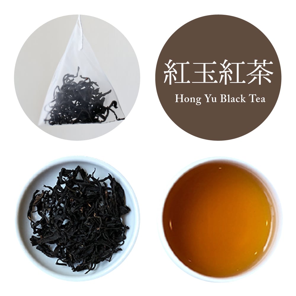 紅玉紅茶/茶葉・100ｇ