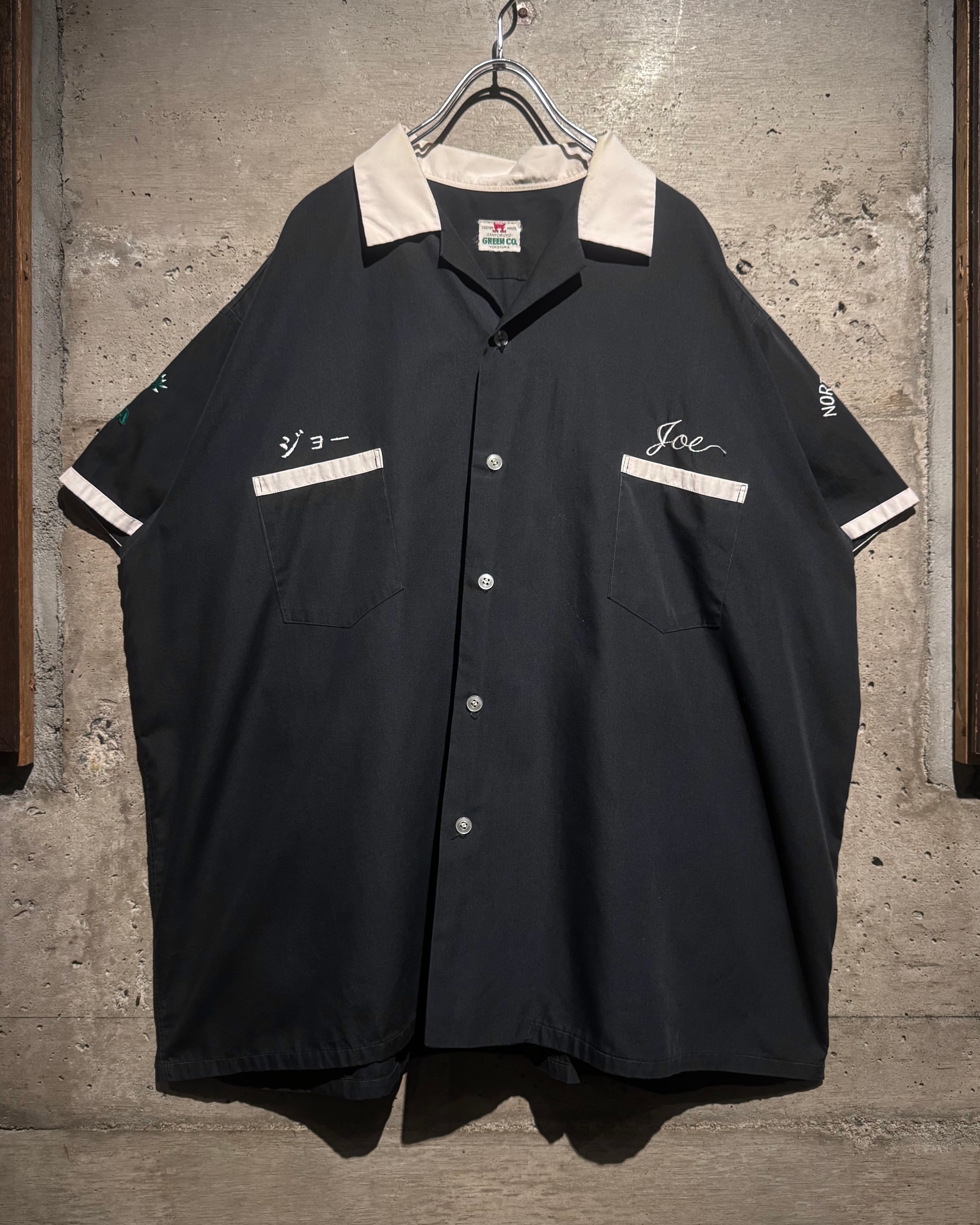 Caka】50's Special Souvenir Embroidery Vintage Loose Bowling Shirt