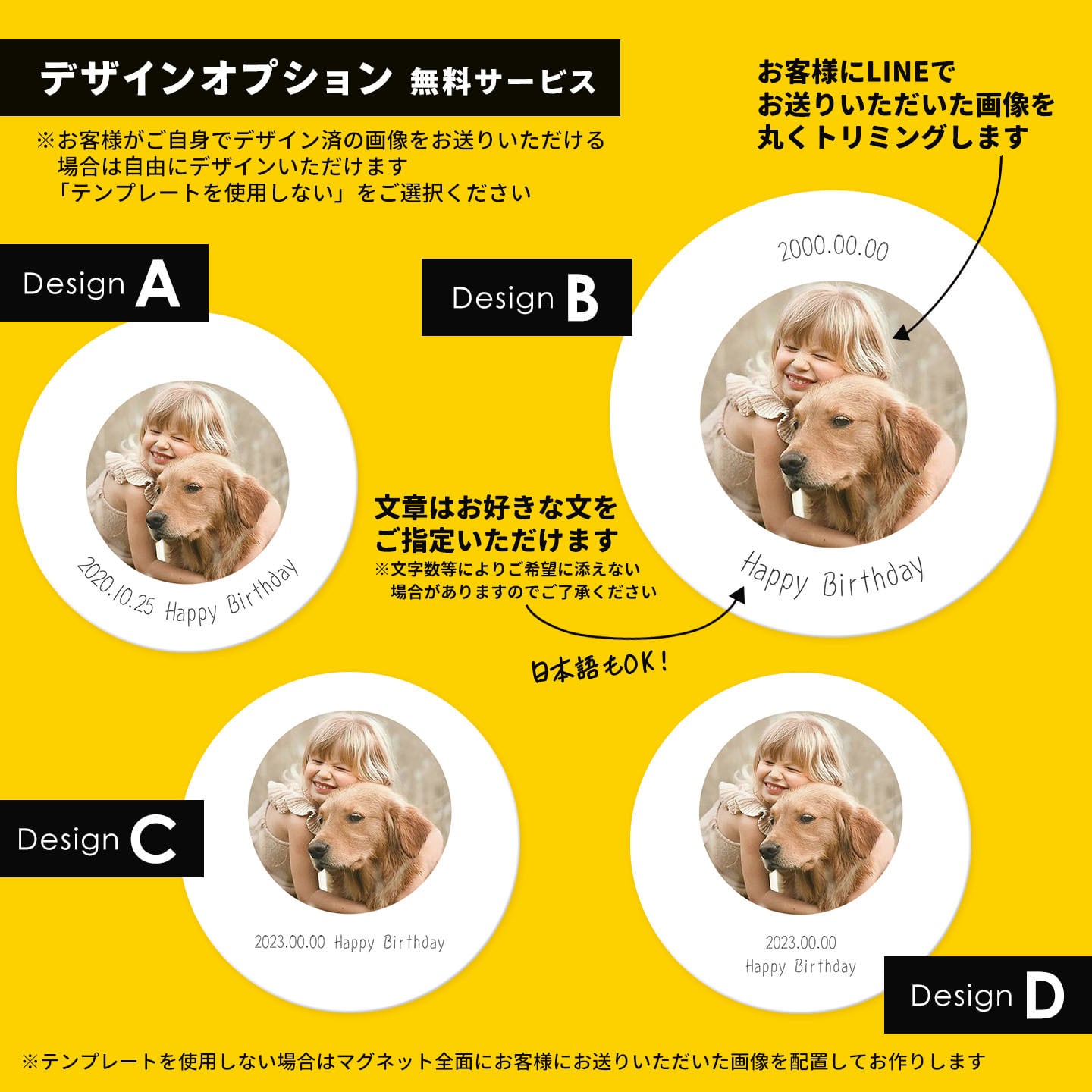 たけまる★オーダーページ ミランダPPセット(本文単色ダークカラー) | 冊子印刷 | 同人誌印刷と